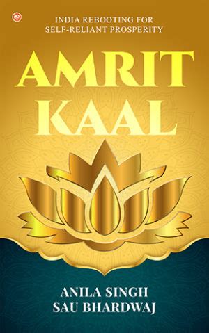 amrit kaal in english